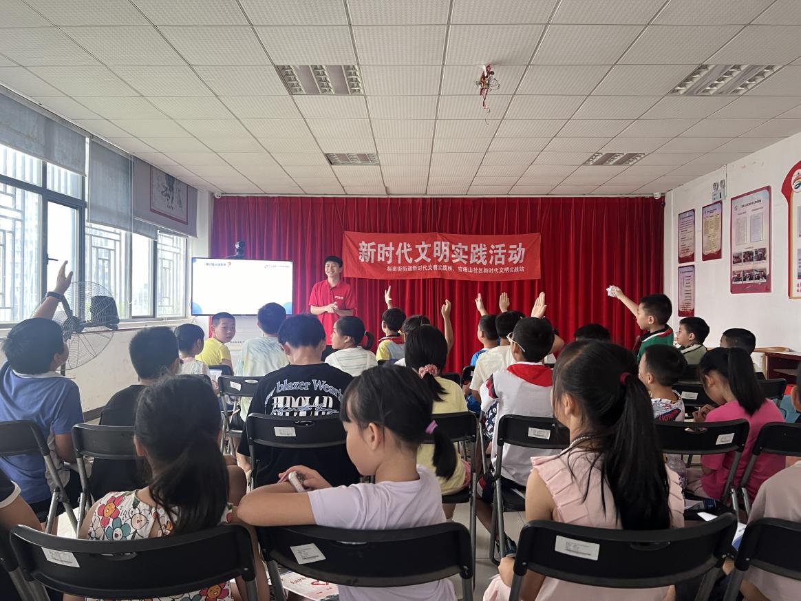 4166全球赢家的信心之选(中国)有限公司