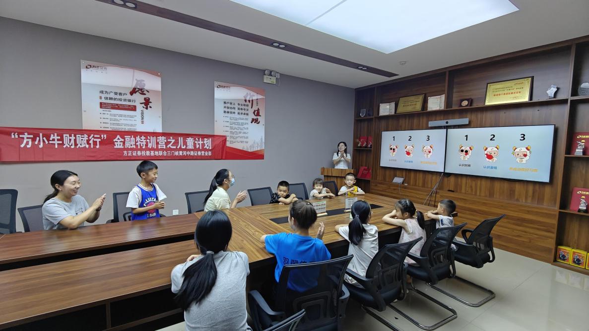 4166全球赢家的信心之选(中国)有限公司