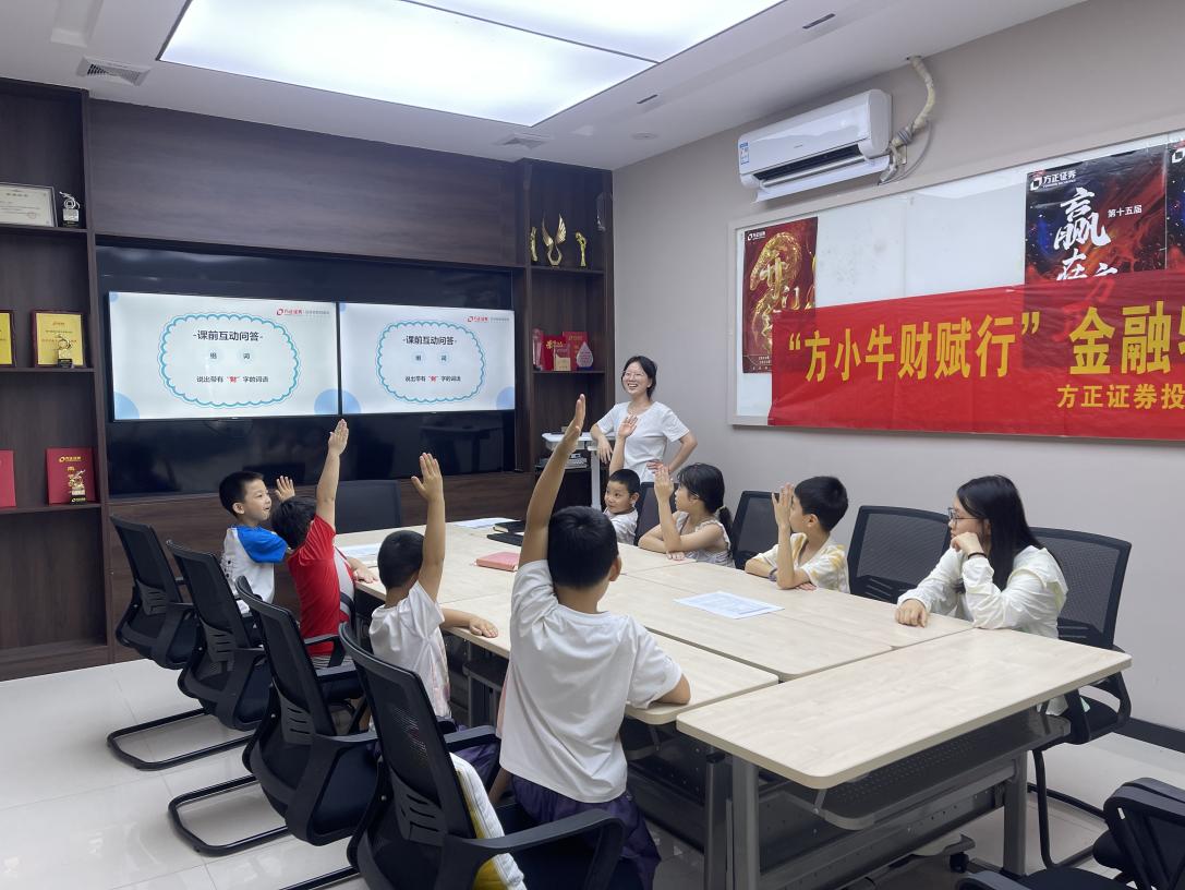 4166全球赢家的信心之选(中国)有限公司