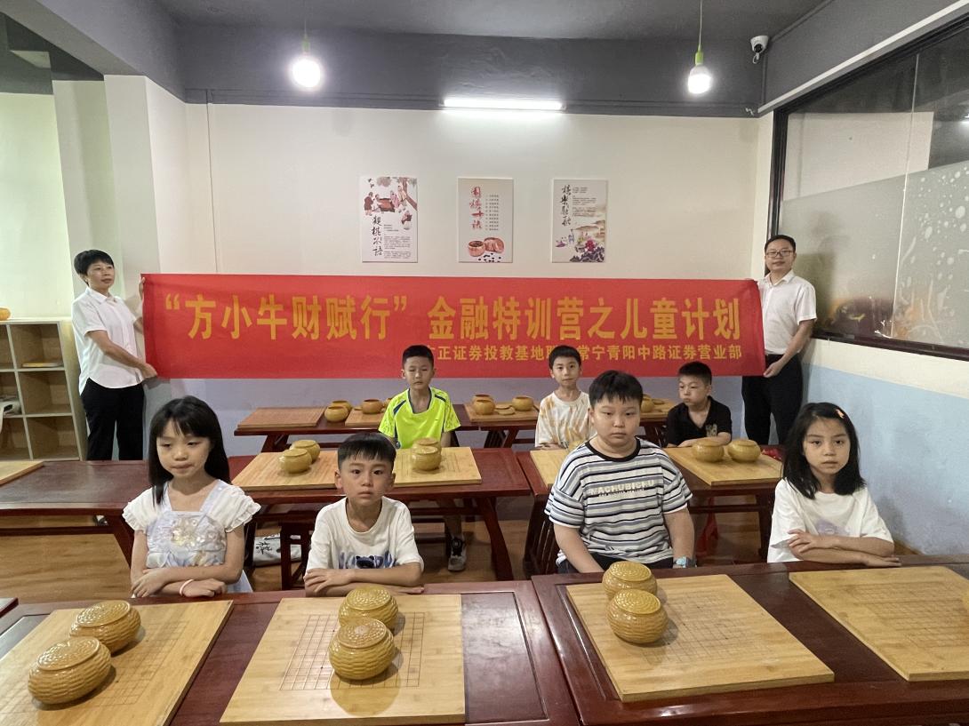 4166全球赢家的信心之选(中国)有限公司