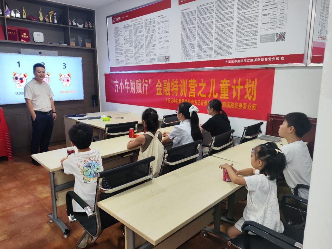4166全球赢家的信心之选(中国)有限公司