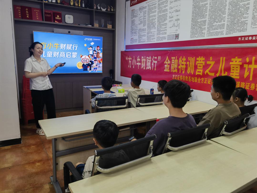 4166全球赢家的信心之选(中国)有限公司