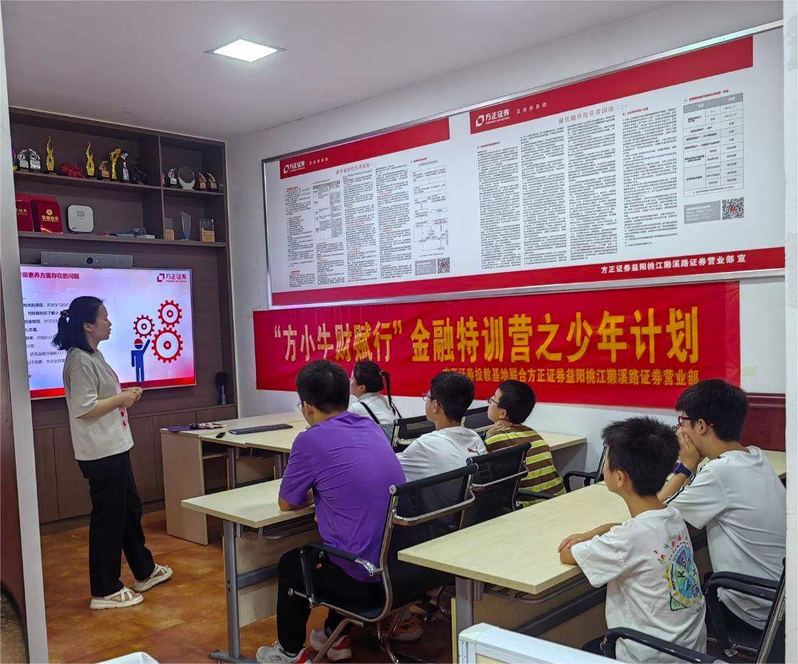 4166全球赢家的信心之选(中国)有限公司