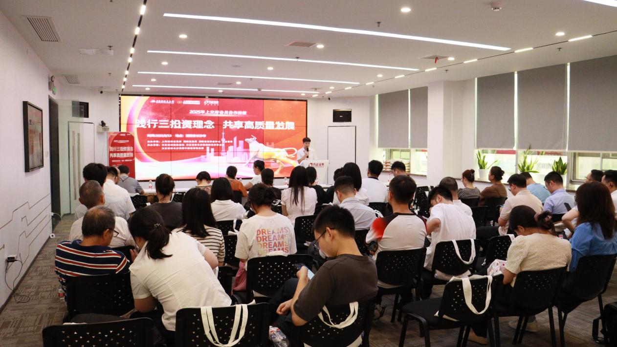 4166全球赢家的信心之选(中国)有限公司