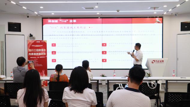 4166全球赢家的信心之选(中国)有限公司