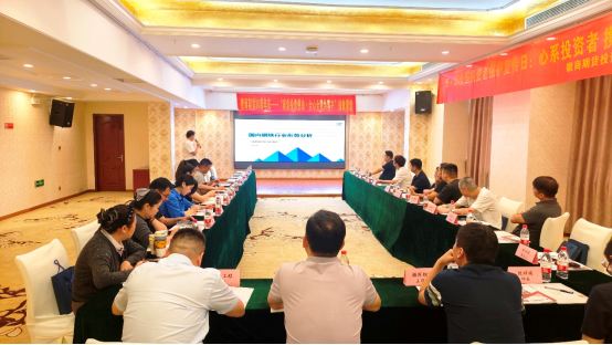4166全球赢家的信心之选(中国)有限公司
