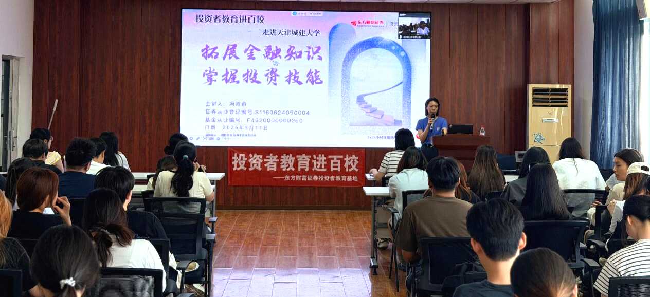 4166全球赢家的信心之选(中国)有限公司
