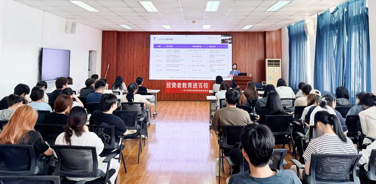 4166全球赢家的信心之选(中国)有限公司