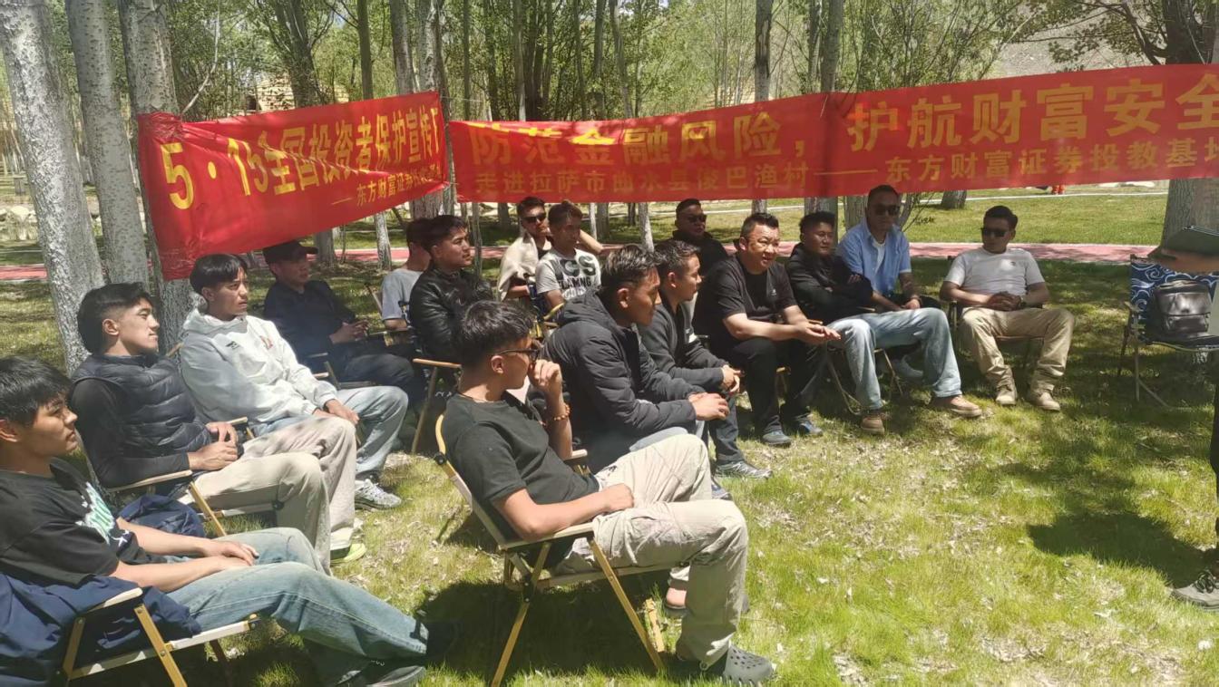 4166全球赢家的信心之选(中国)有限公司