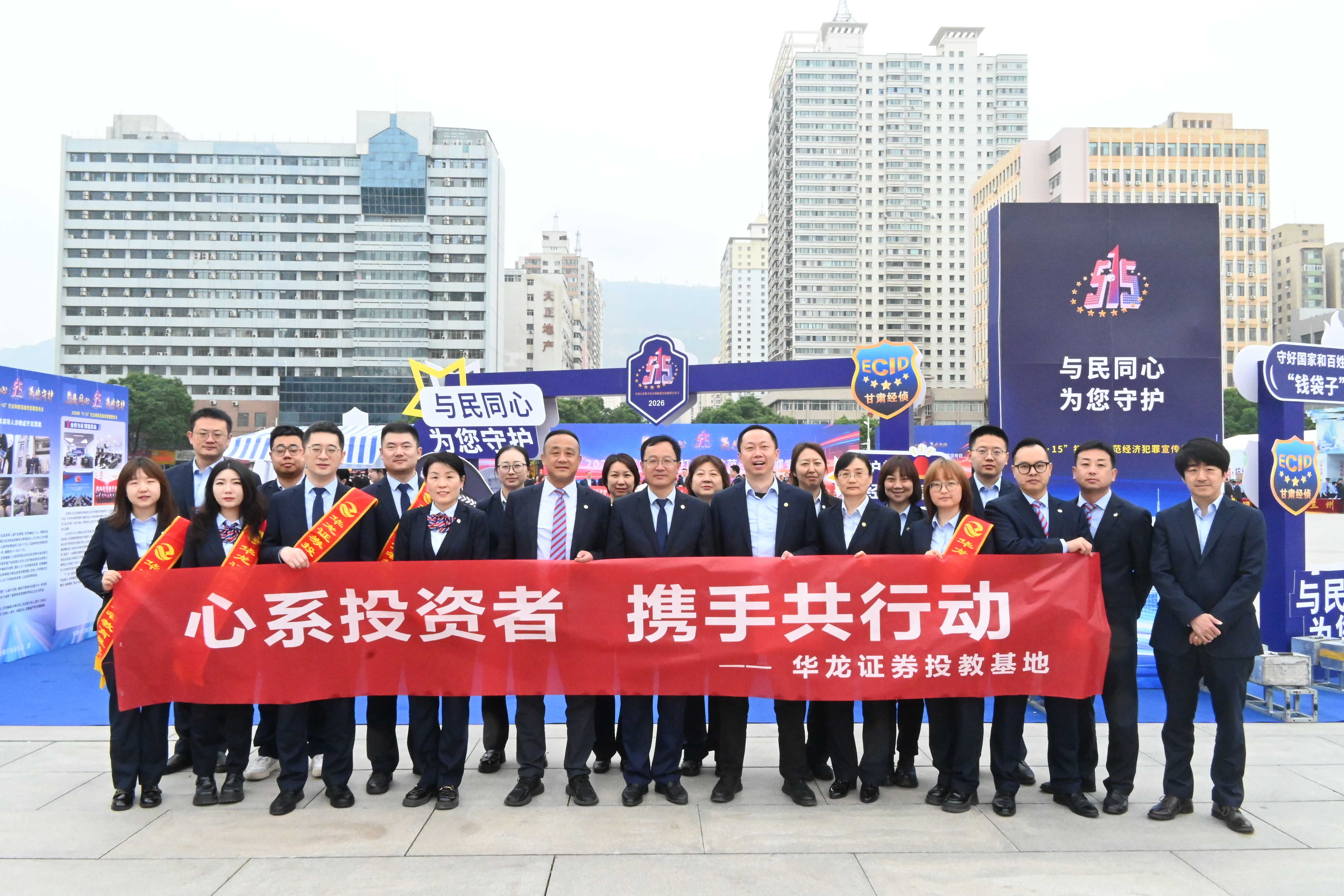 4166全球赢家的信心之选(中国)有限公司