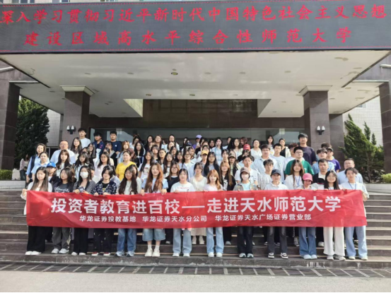 4166全球赢家的信心之选(中国)有限公司