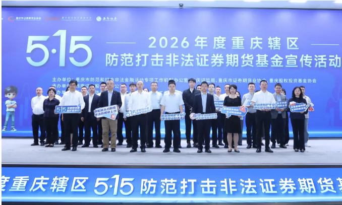 4166全球赢家的信心之选(中国)有限公司