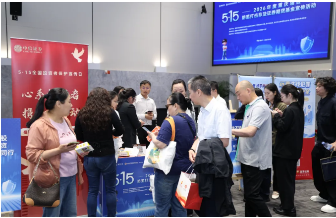4166全球赢家的信心之选(中国)有限公司
