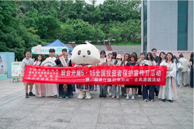 4166全球赢家的信心之选(中国)有限公司