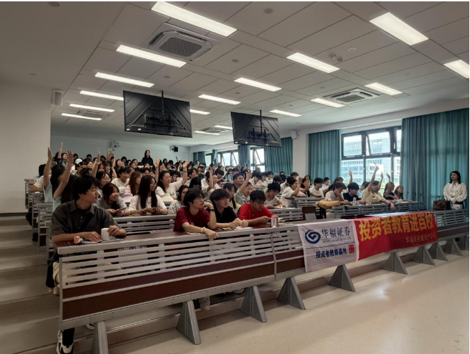 4166全球赢家的信心之选(中国)有限公司