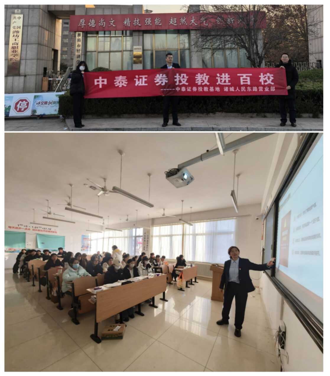 4166全球赢家的信心之选(中国)有限公司