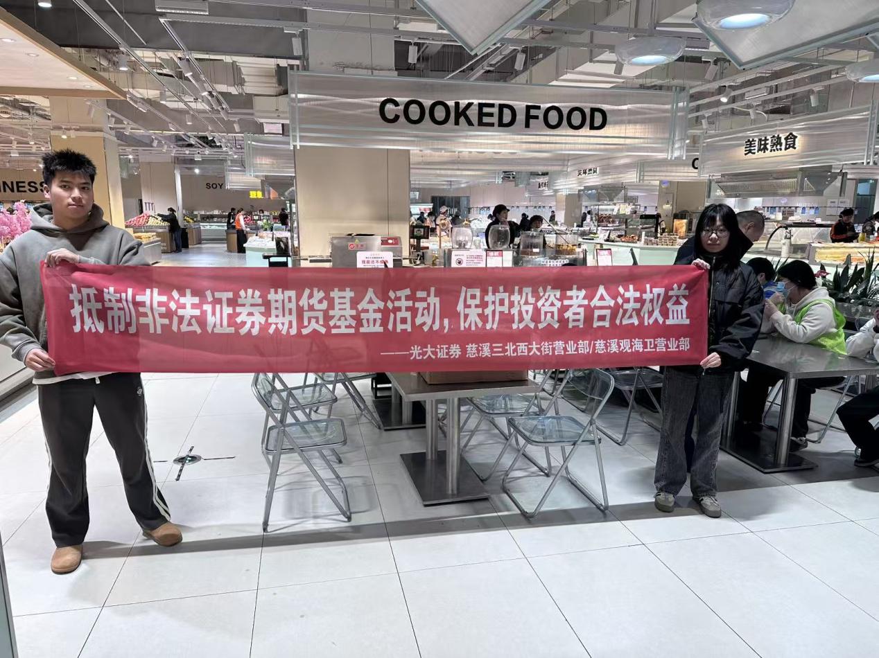 4166全球赢家的信心之选(中国)有限公司