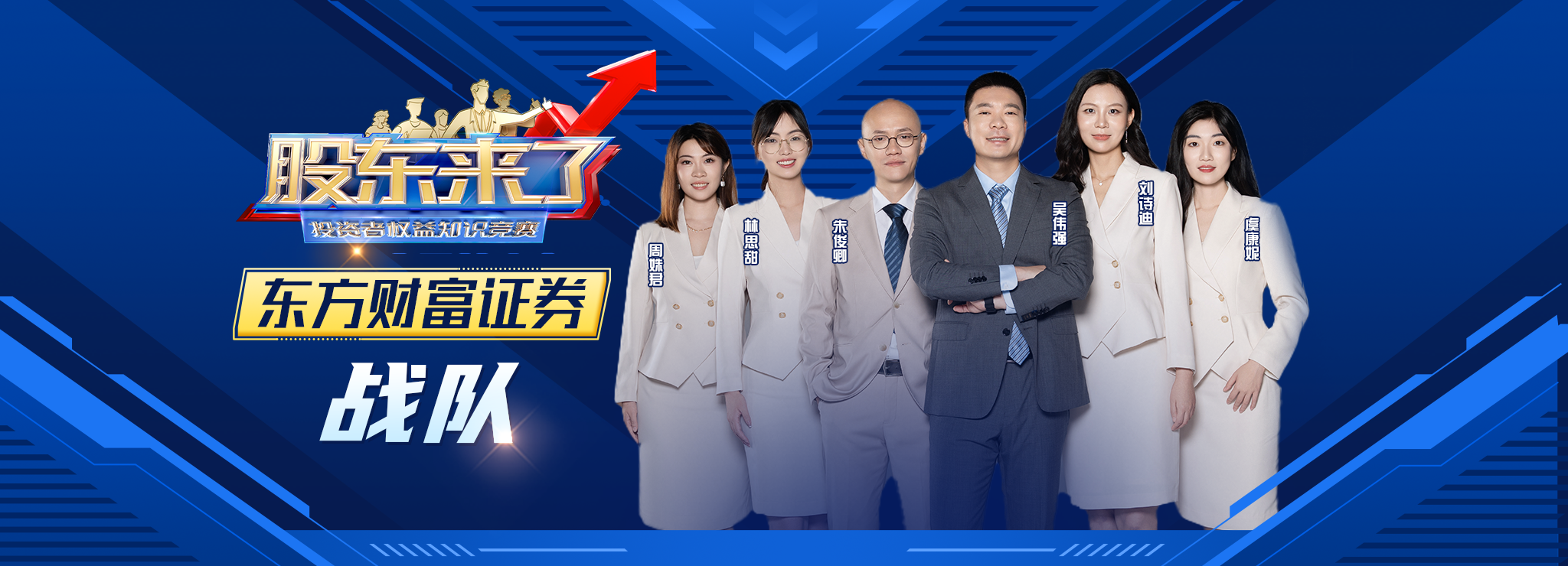 4166全球赢家的信心之选(中国)有限公司
