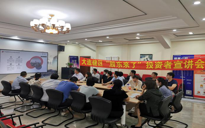 4166全球赢家的信心之选(中国)有限公司