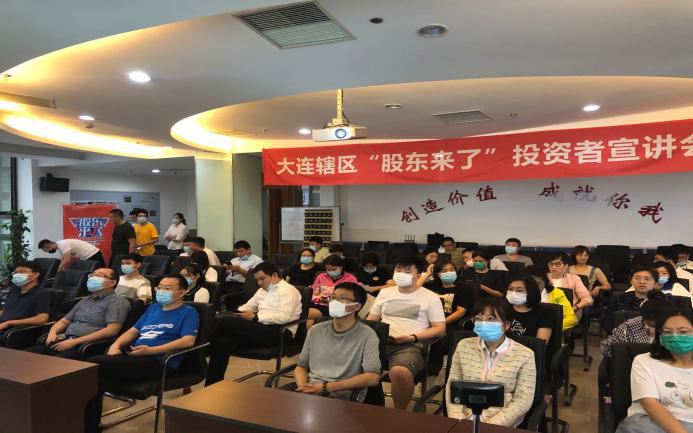 4166全球赢家的信心之选(中国)有限公司