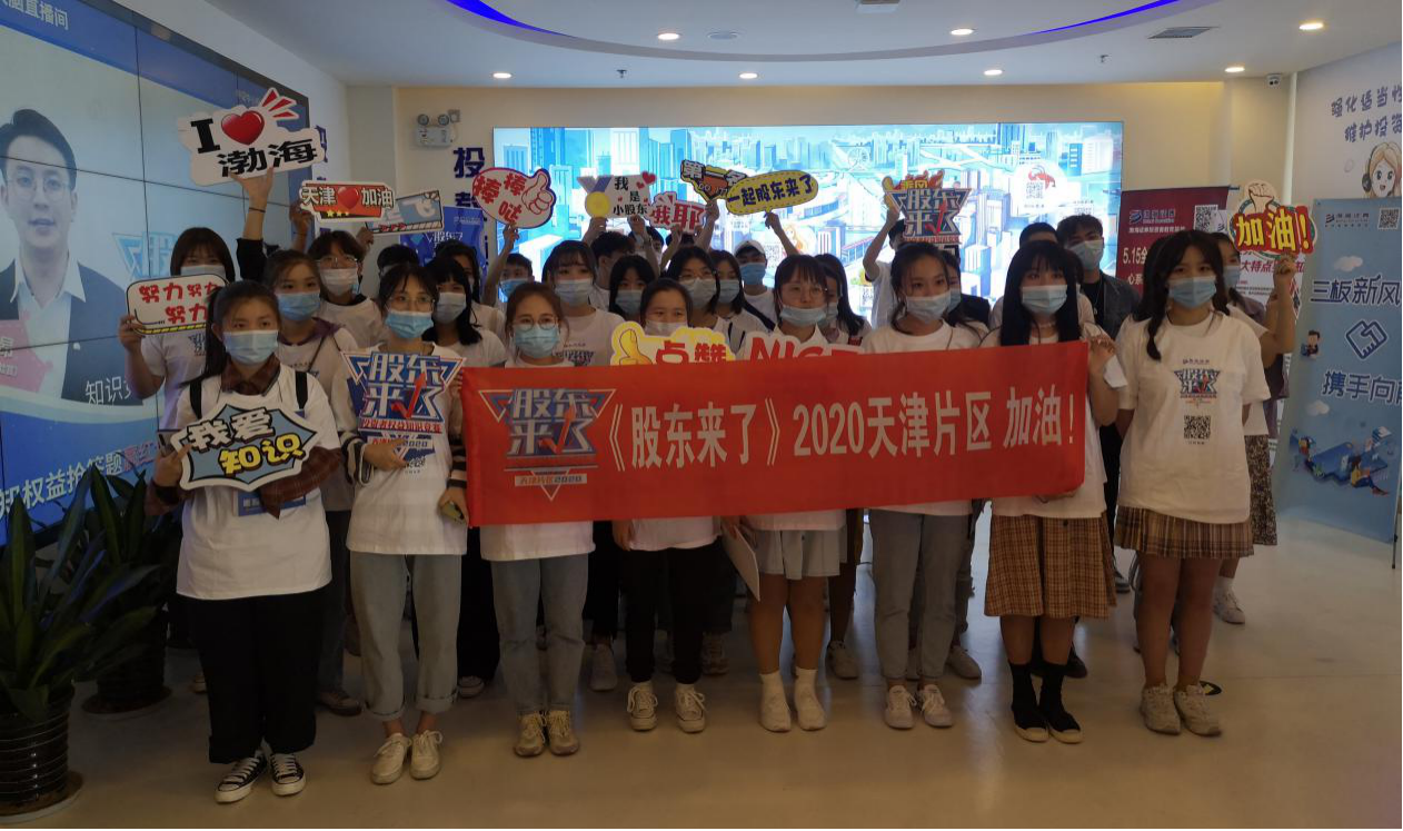 4166全球赢家的信心之选(中国)有限公司