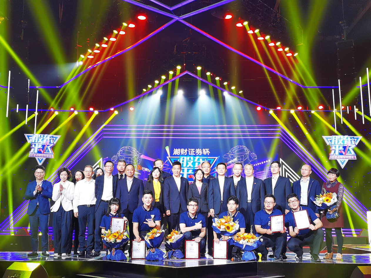 4166全球赢家的信心之选(中国)有限公司