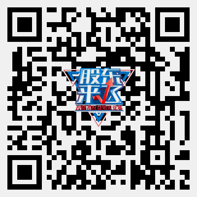 4166全球赢家的信心之选(中国)有限公司
