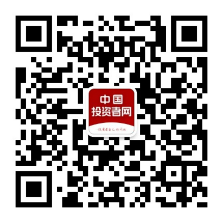 4166全球赢家的信心之选(中国)有限公司