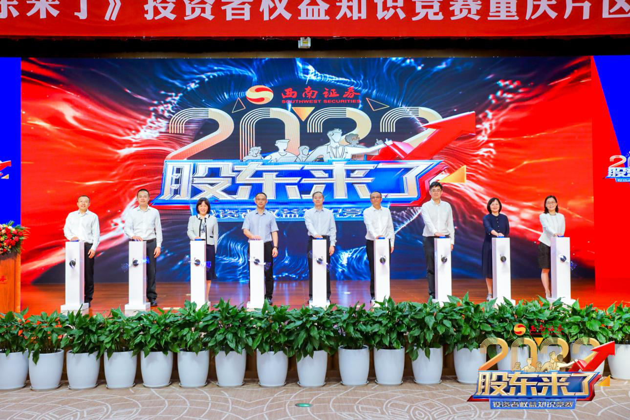 4166全球赢家的信心之选(中国)有限公司