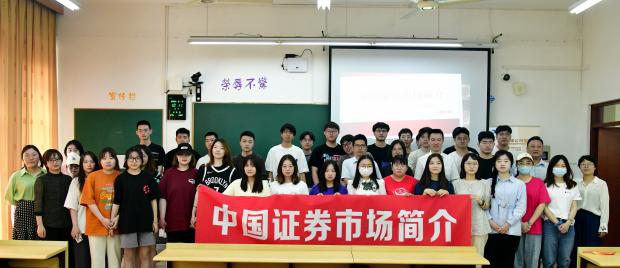 4166全球赢家的信心之选(中国)有限公司