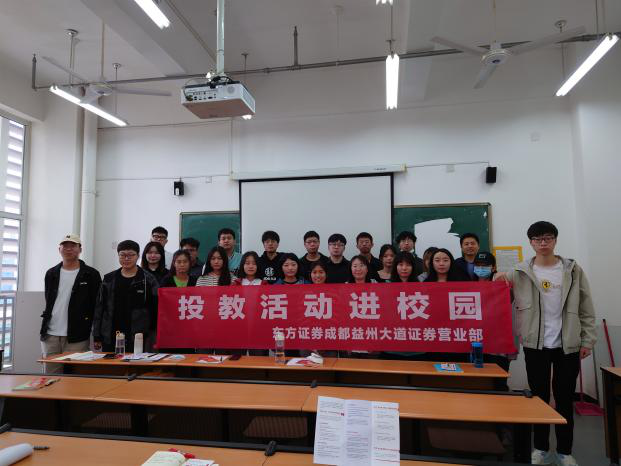 4166全球赢家的信心之选(中国)有限公司