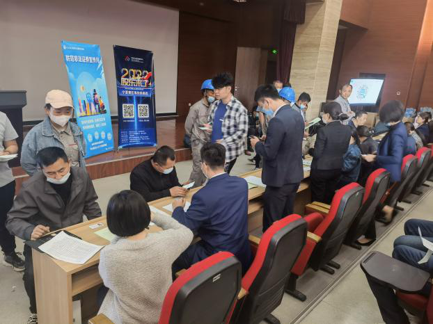 4166全球赢家的信心之选(中国)有限公司