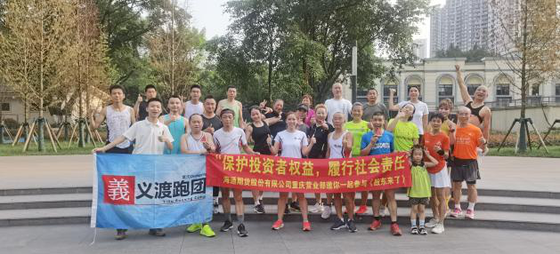 4166全球赢家的信心之选(中国)有限公司
