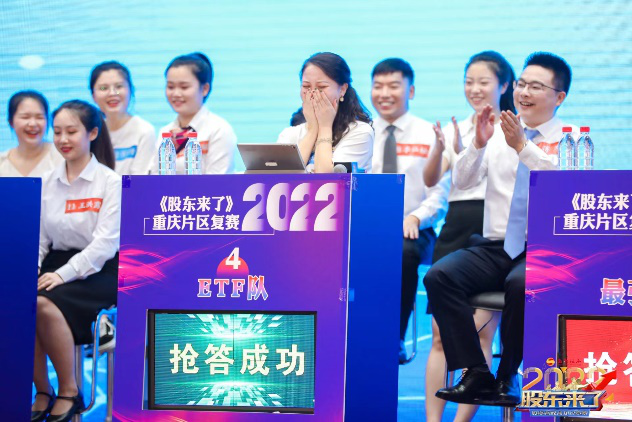 4166全球赢家的信心之选(中国)有限公司