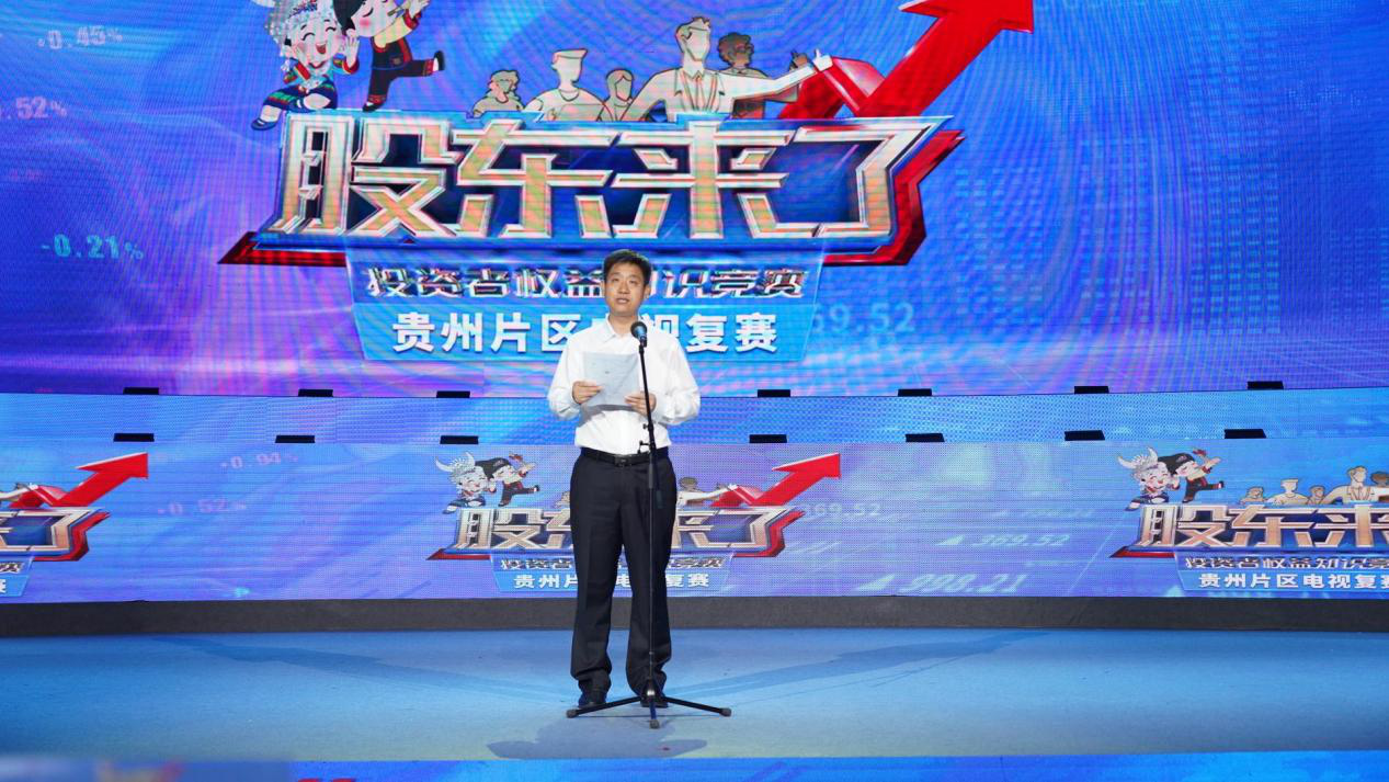 W020220727387861231273 4166全球赢家的信心之选(中国)有限公司