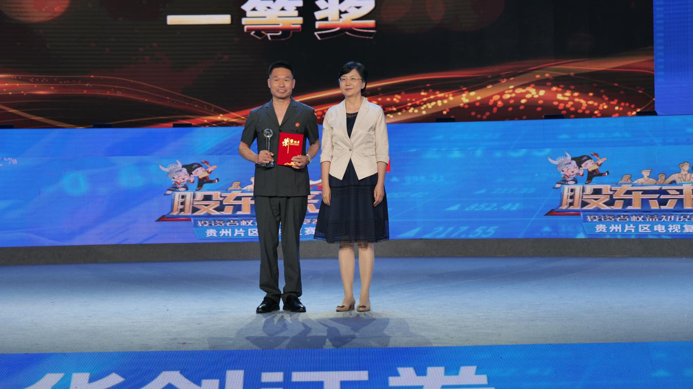 4166全球赢家的信心之选(中国)有限公司