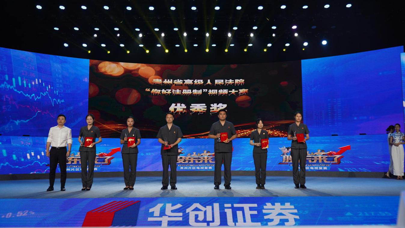 4166全球赢家的信心之选(中国)有限公司