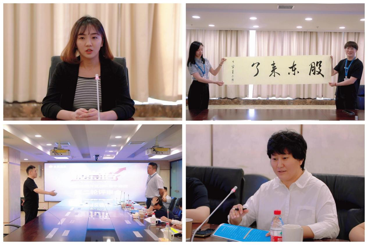 4166全球赢家的信心之选(中国)有限公司
