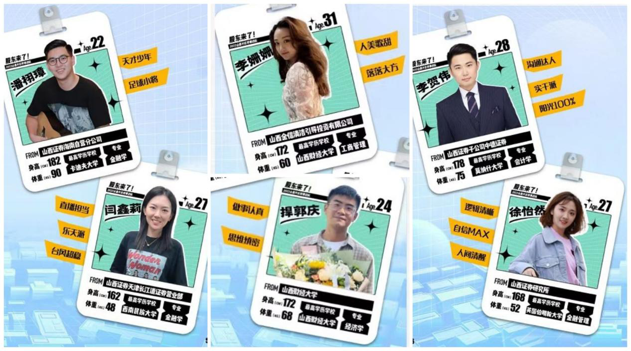 4166全球赢家的信心之选(中国)有限公司