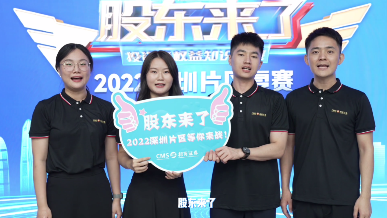 4166全球赢家的信心之选(中国)有限公司