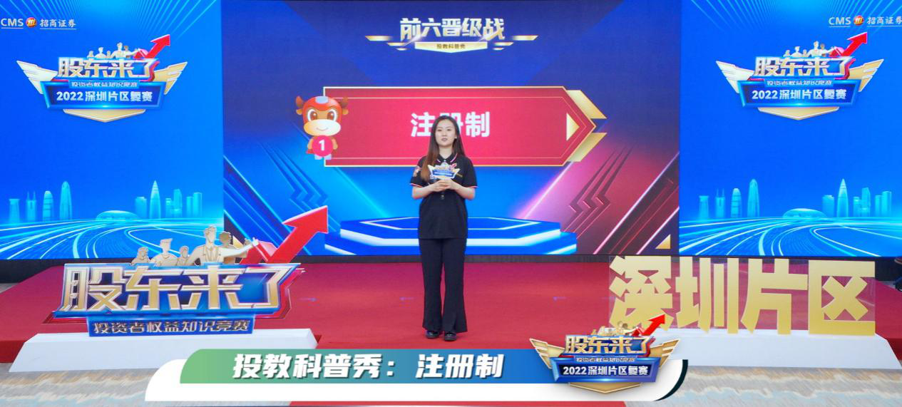 4166全球赢家的信心之选(中国)有限公司