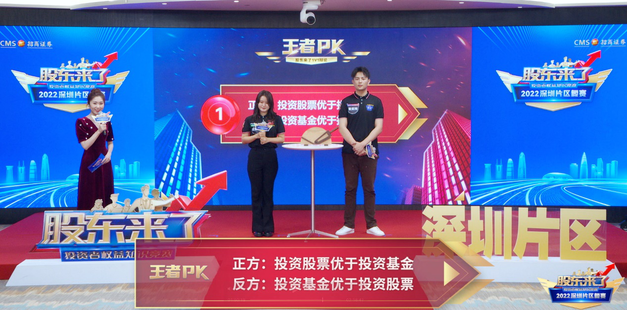 4166全球赢家的信心之选(中国)有限公司