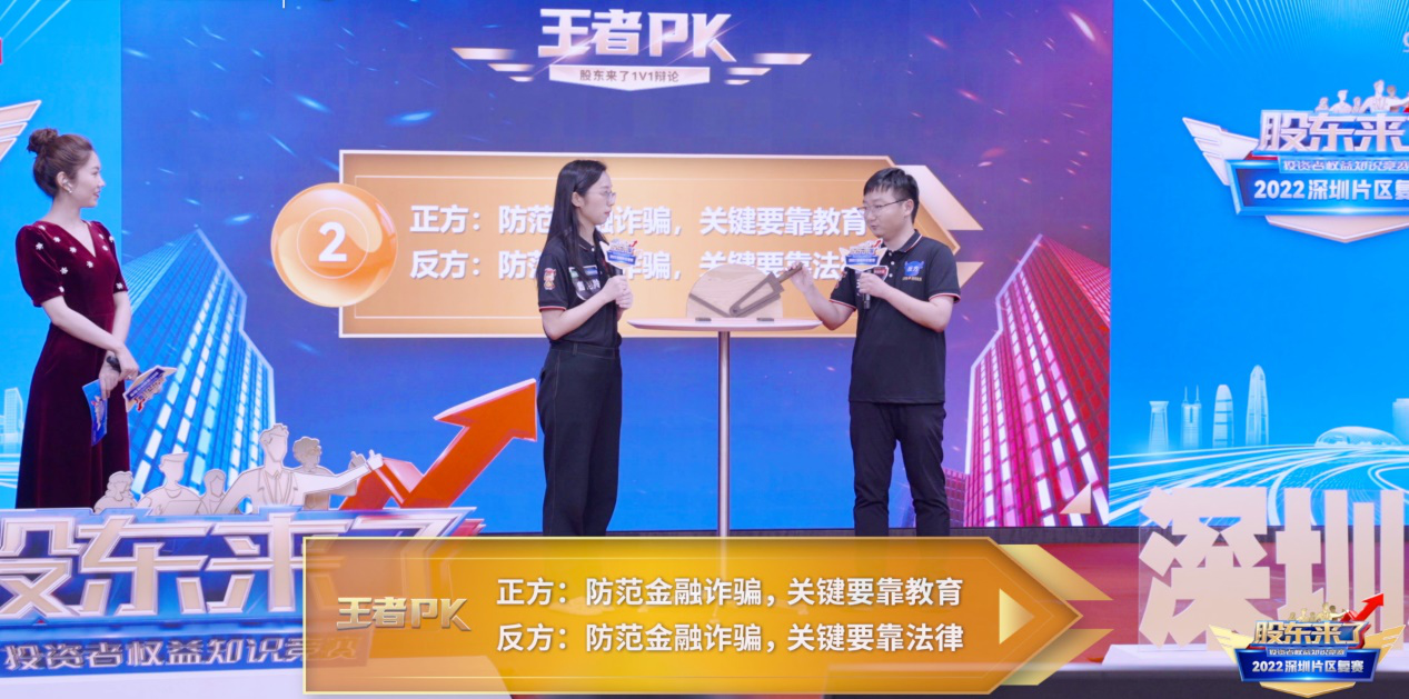 4166全球赢家的信心之选(中国)有限公司