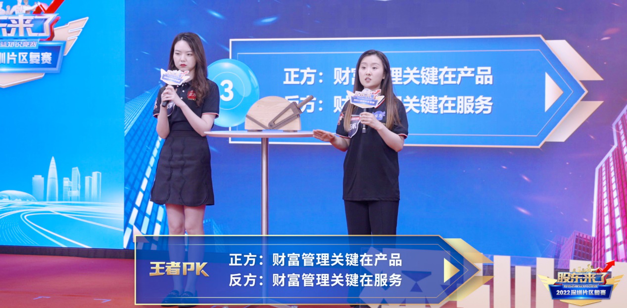 4166全球赢家的信心之选(中国)有限公司
