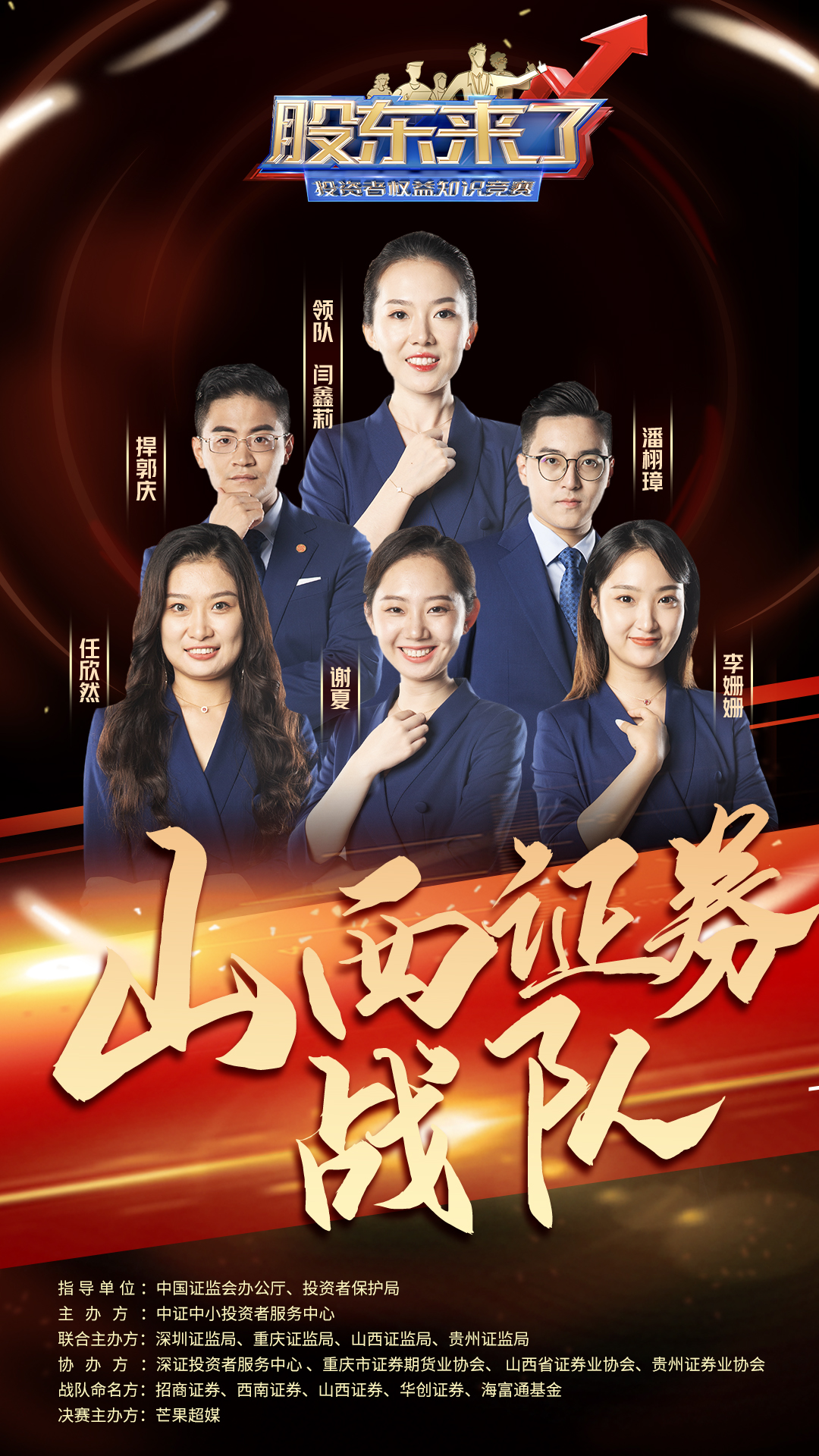4166全球赢家的信心之选(中国)有限公司