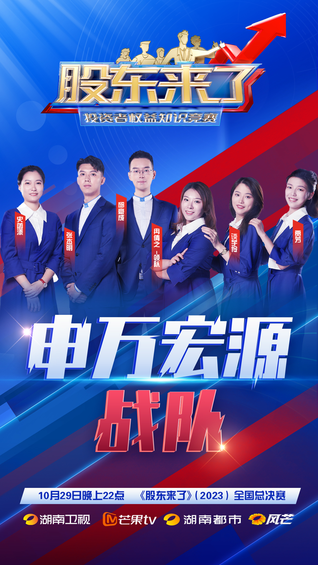 4166全球赢家的信心之选(中国)有限公司