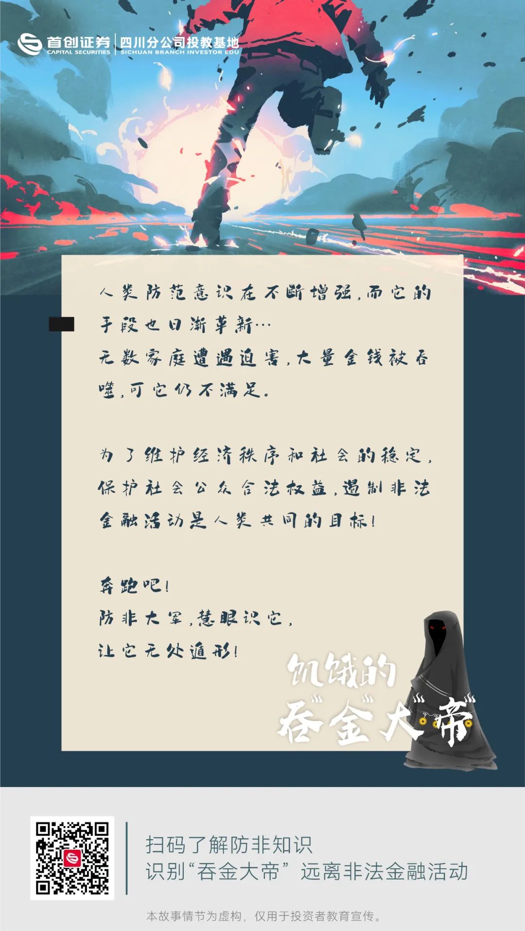 4166全球赢家的信心之选(中国)有限公司
