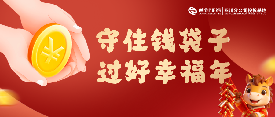 4166全球赢家的信心之选(中国)有限公司