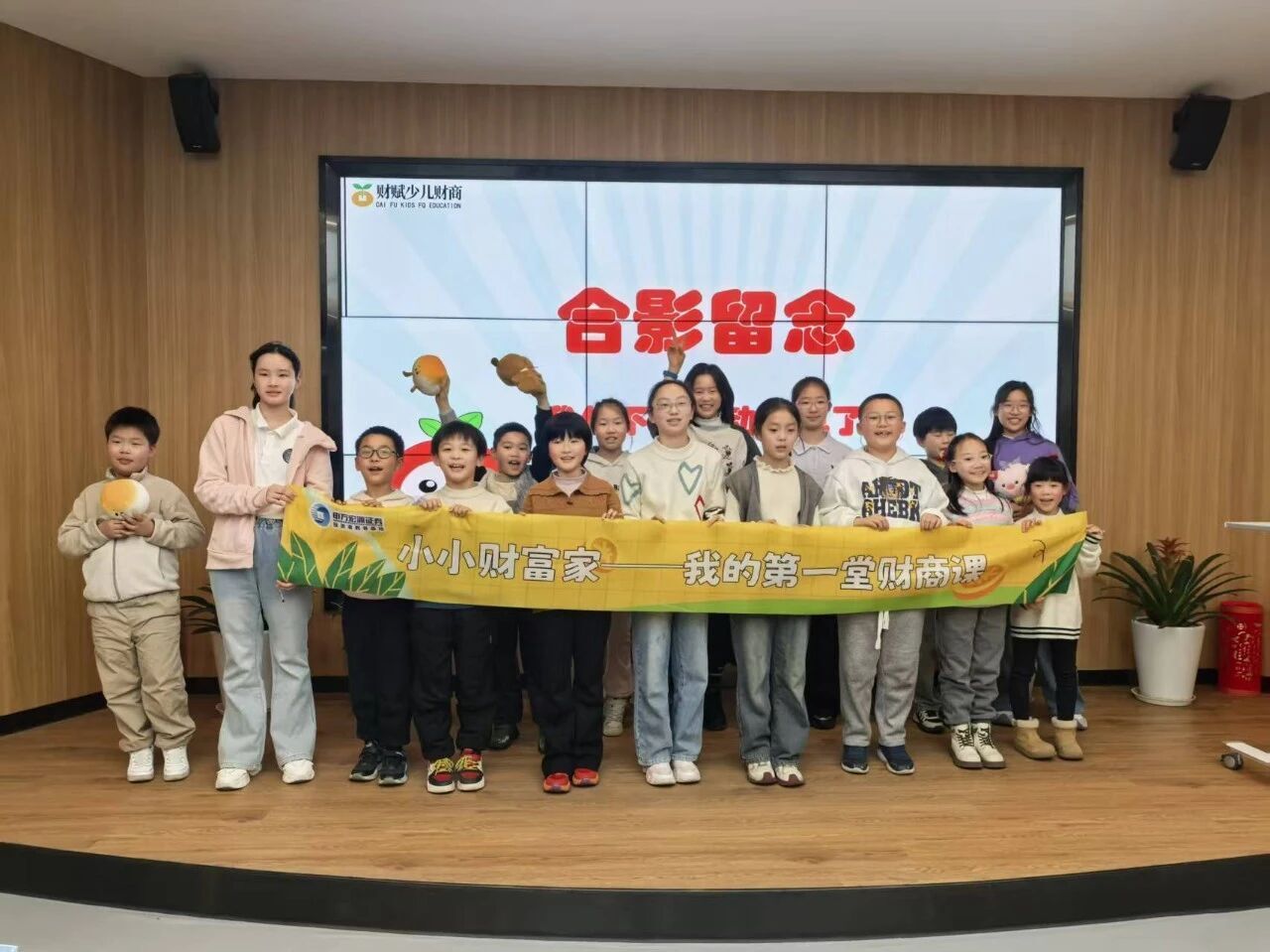 4166全球赢家的信心之选(中国)有限公司