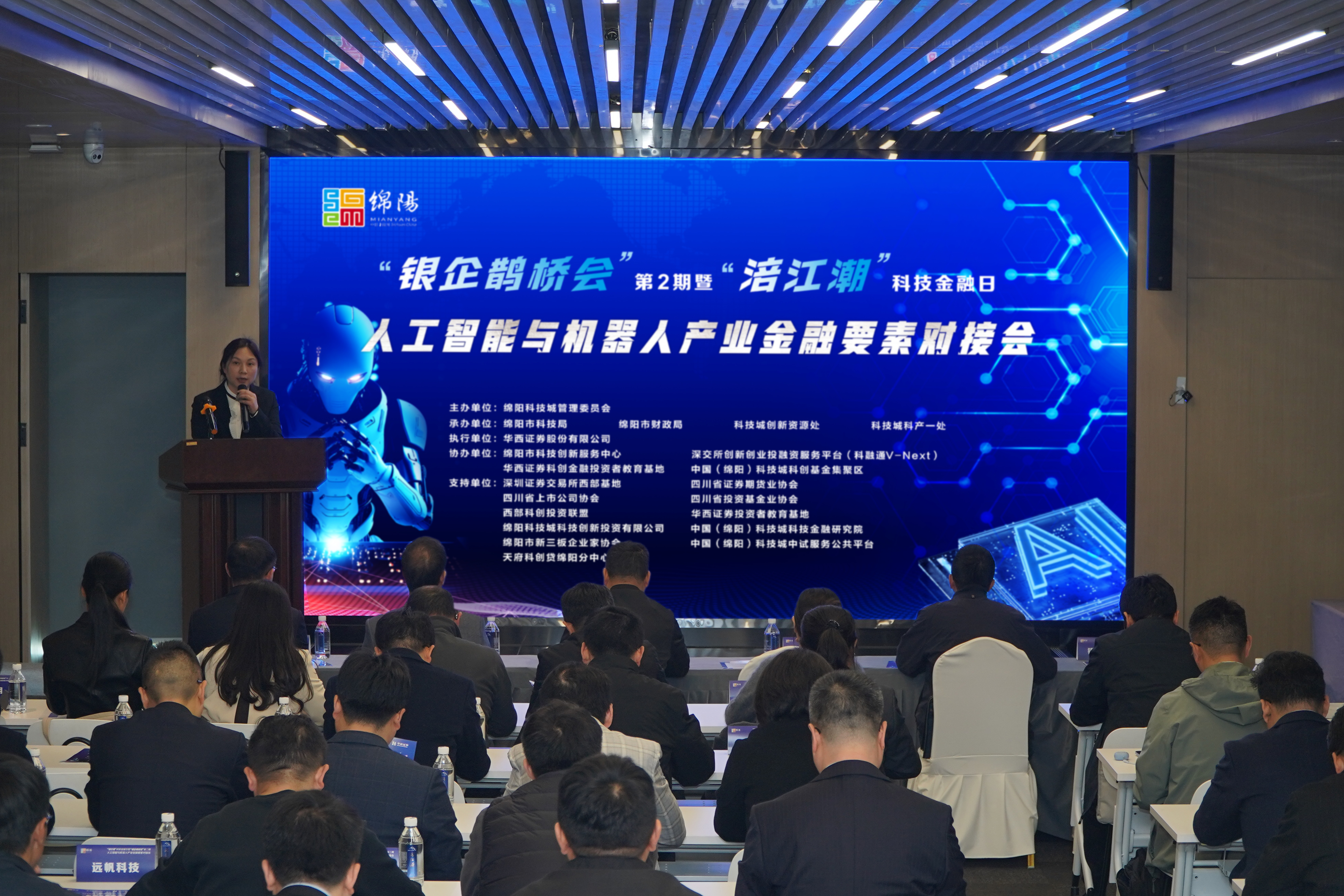 图2_李俊仪.jpg 4166全球赢家的信心之选(中国)有限公司